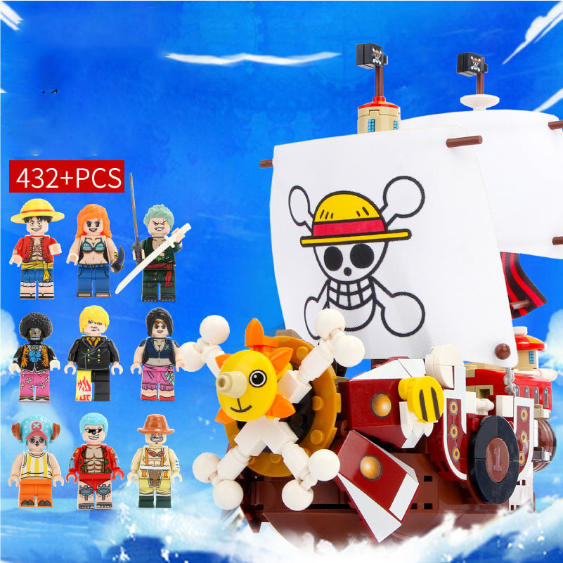 Pirate Ship Building Block Set with 9 Mini Figures 432PCS（no box）