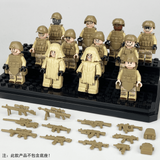 Special Ops Desert Division Block Figures Set