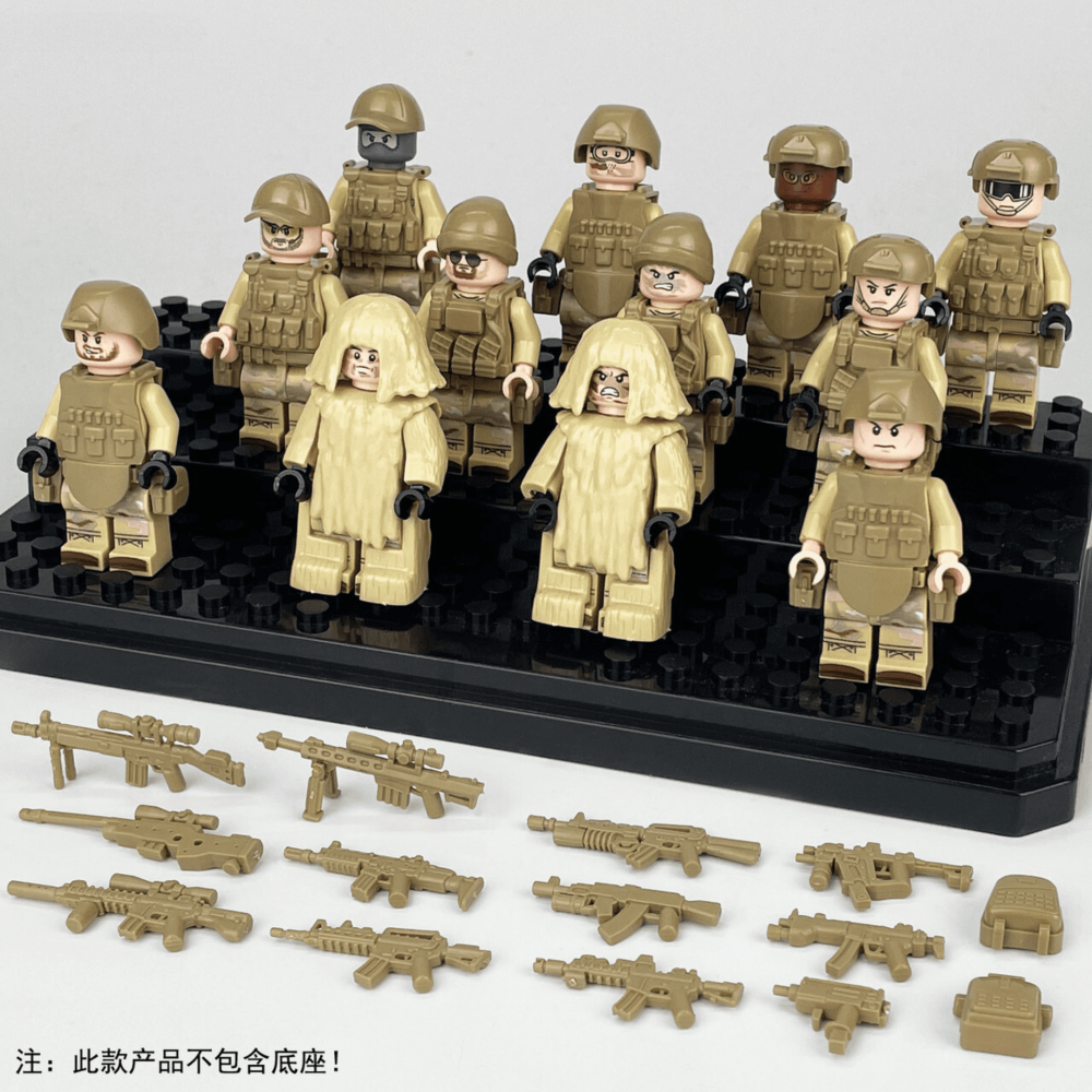 Special Ops Desert Division Block Figures Set