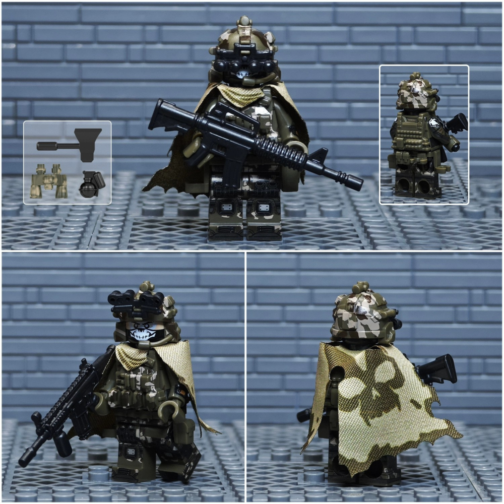 Call of Duty Special Forces Block Figures Set 1