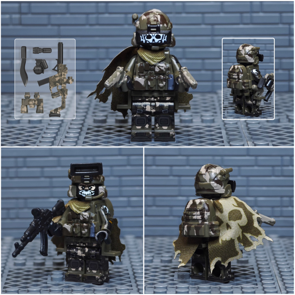 Call of Duty Special Forces Block Figures Set 1