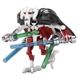 Space War Theme Seperatists Minifigure Set – Magna Guard General Grievous Droids