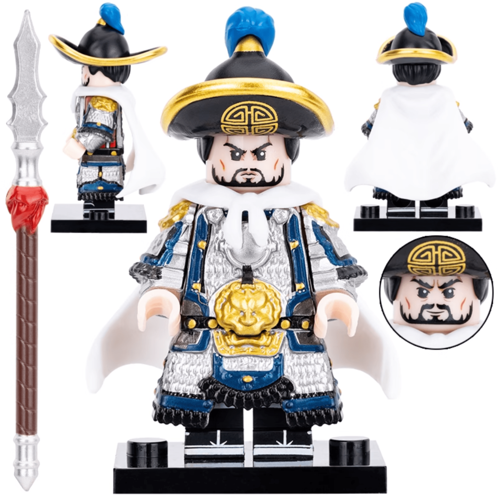 Legendary Chinese Warrior Yue Fei Series Block Figures Set