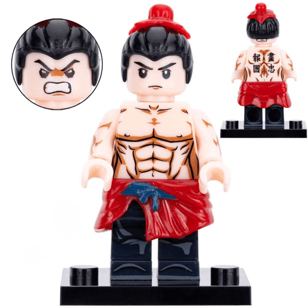 Legendary Chinese Warrior Yue Fei Series Block Figures Set